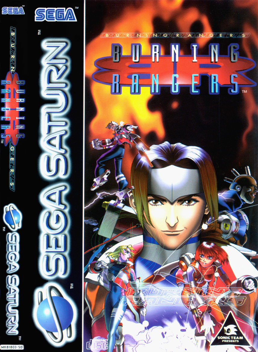 Sega Saturn B Burning Rangers E Game Covers Box Scans Box Art CD Labels ...